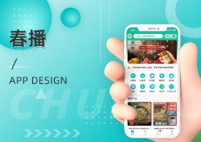 药材商城