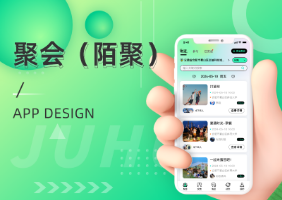 陌聚APP