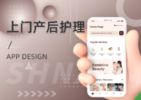 上门产后恢复【美国】